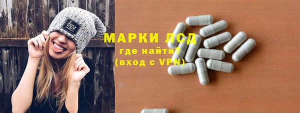 jwh Бородино