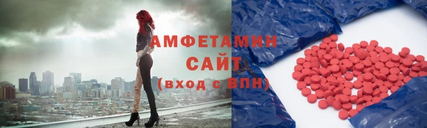 дживик Майский