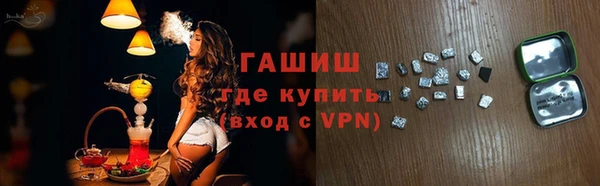 крисы Липки