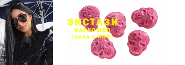гашиш Магадан