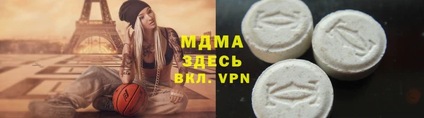гашиш Магадан