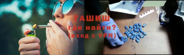 jwh Бородино