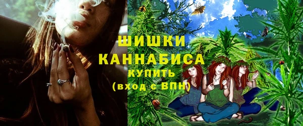 jwh Бородино