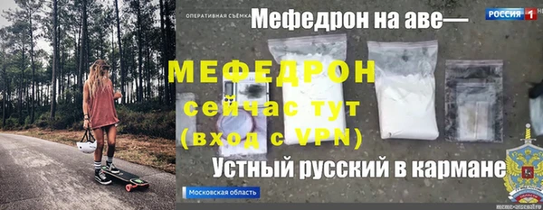 гашиш Магадан