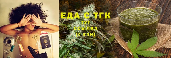 дживик Майский
