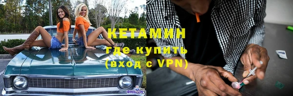 mdpv Лиски
