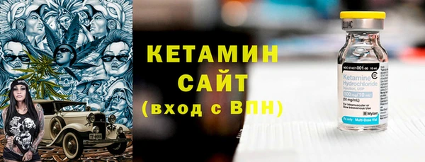 кокаин колумбия Верея