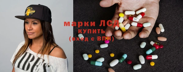 гашиш Магадан