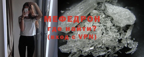 jwh Бородино